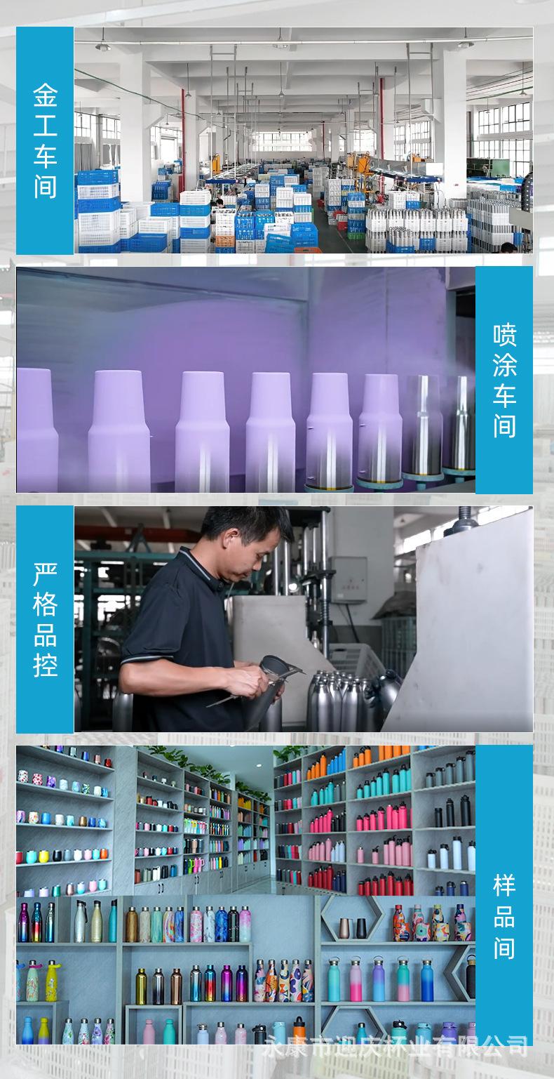 工厂3.jpg