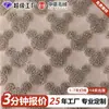 Base rosa com jacquard bicolor grande do Mickey em tecido de lã de cordeiro, jacquard tridimensional em relevo, casaco de roupa de desenho animado
