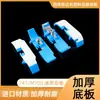 En stock: Pie Prensatelas de Plástico para Máquina de Coser Overlock 747, Placa Base del Pie Prensatelas, Pie Prensatelas de Plástico para Máquina Overlock de Cuatro Hilos 700, Cubierta del Pie Prensatelas