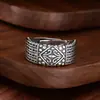 Anillo de Moda de Gama Alta Yanyu con Patrón Tejido Flor de Iris Anillo Abierto Joyería Vintage de Moda Directo del Fabricante