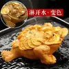 Adornos de Mascotita de Té que Cambian de Color, Sapo Dorado, Mesa de Té para Mascotas, Mesa de Té, Bandeja de Té, Juego de Té, Ceremonia del Té, Accesorios para Juego de Té