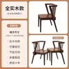 Juego de Mesa Pequeña de Madera Maciza para Balcón con Sillas para Uso Doméstico, Adecuado para Apartamentos Pequeños, Mesa y Sillas de Ocio para Balcón, Mesa y Sillas Multifuncionales para Balcón