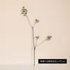 Palitos de Espuma Coloridos de Outono Vintage Transfronteiriços, Galhos Secos, Flores Artificiais, Plantas Verdes, Enfeites de Decoração para Casa e Casamento com um Toque de Luxo, Atacado