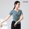 Ropa de práctica de danza moderna Cuello en V Slim Manga Larga Ropa de entrenamiento de fitness deportes yoga Primavera y Verano