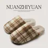 Zapatillas de algodón retro Qidan Shoe Factory para mujer, cálidas de felpa para otoño e invierno, para el hogar, interiores, pareja, antideslizantes, silenciosas, de algodón para hombre