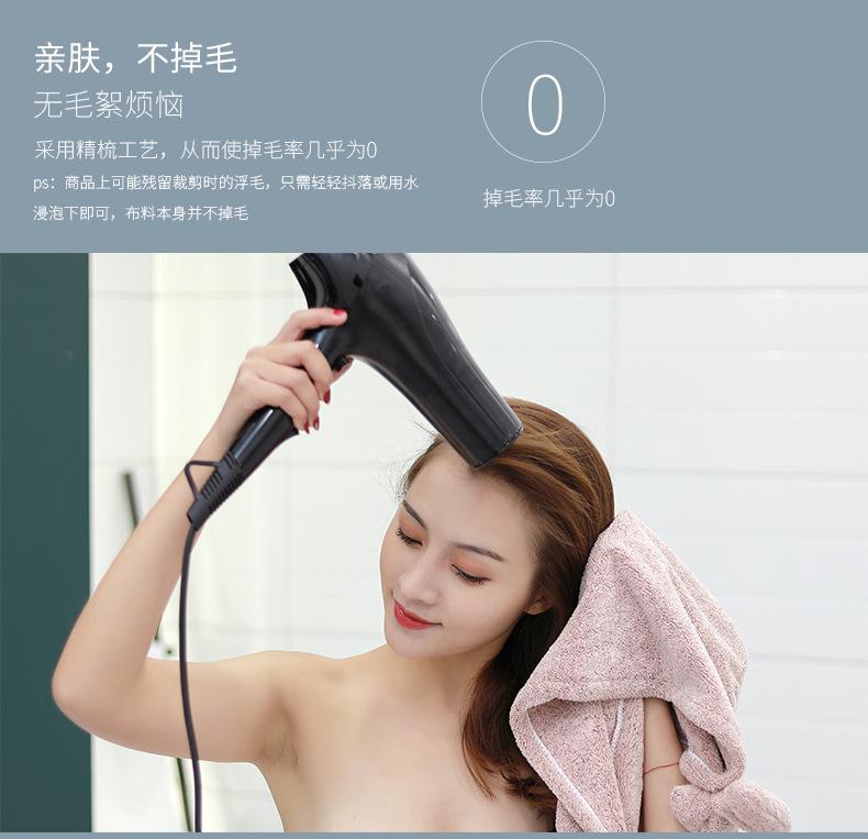 竹纤维干发帽_08