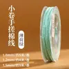 Nuevo Hilo de Algodón Retorcido a Mano Estilo Xizang 1.5mm Cuerda de Algodón Teñida en Degradado Cordón Trenzado Hilo de Manualidades Estilo Chino Cuerda de Tejido Hecha a Mano