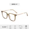 Gafas de sol con montura metálica de moda para mujer y hombre, venta al por mayor, gafas para miopía HD con protección contra la luz azul.