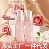 Spray Desodorante para Ropa Yopeng Fragrance Fragancia de Larga Duración Desodorante Antiestático Ambientador al por Mayor