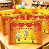 Certificado de Premio Creativo Papelería Bolsa Ciega Cuaderno Bolígrafo de Gel Cinta Correctora Juguete de Papelería Paquete de Regalo Recompensa para Estudiante Pequeño Regalo