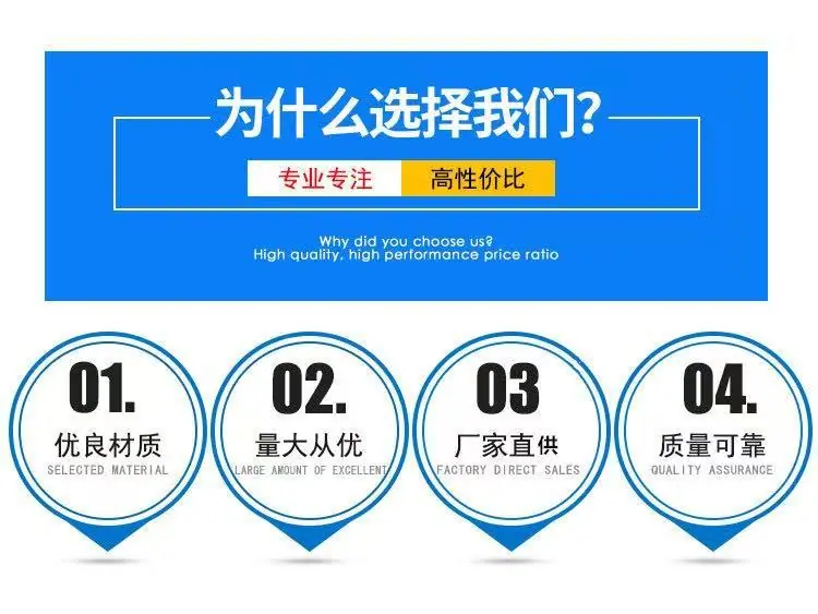 微信图片_20260320212911_47_2