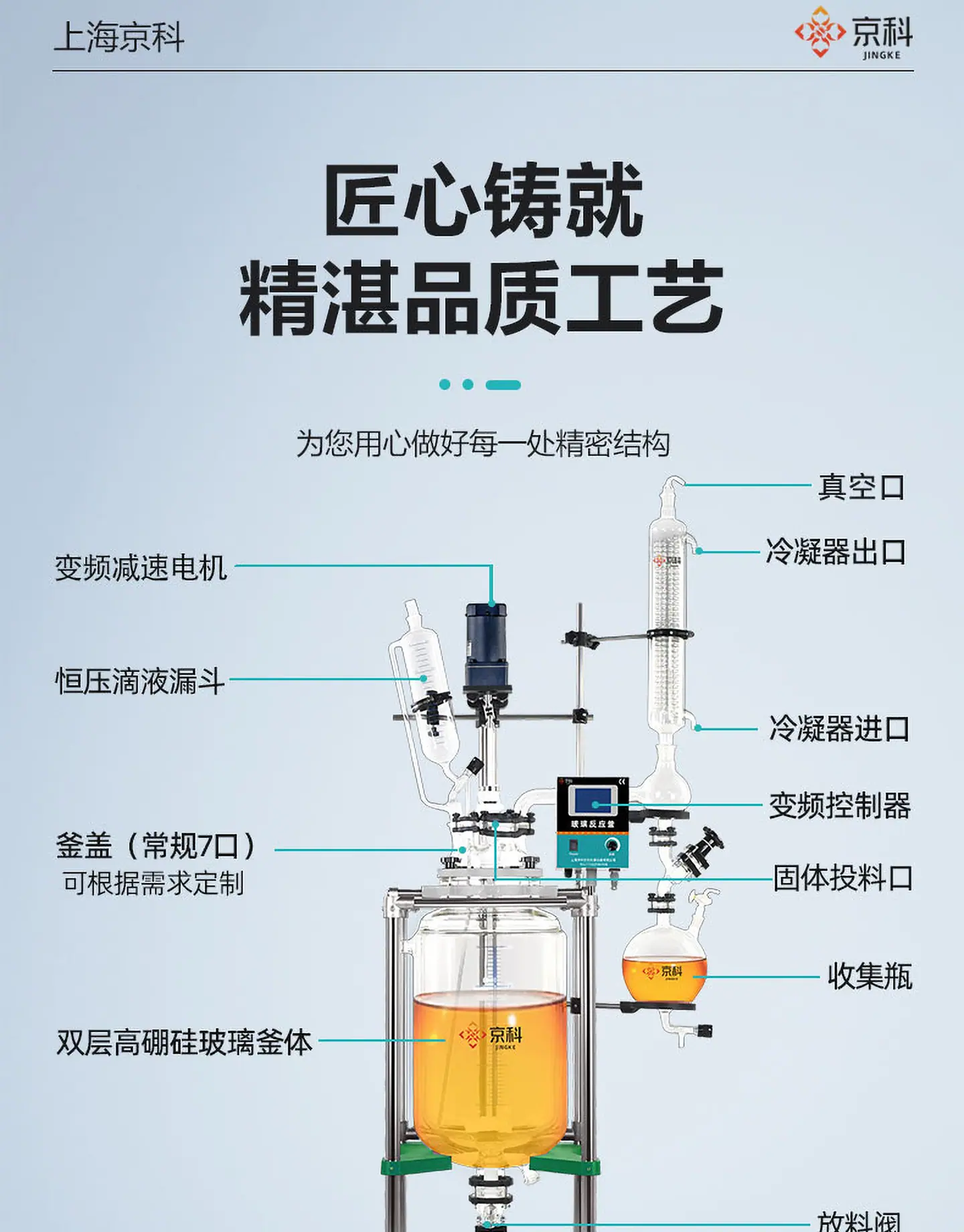 详情_11.png