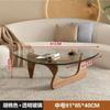 Mesa de Café de Cristal Templado Sala de Estar Apartamento Pequeño Hogar Madera Maciza Minimalista Moderna Simple Mesa de Té Redonda Creativa Isao Noguchi