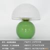 Luminária de Mesa Cogumelo Cerâmica Creme Nórdico Personalizada Luminária Decorativa de Cabeceira Transfronteiriça Iluminação Noturna Atmosfera Criativa de Quarto de Alto Padrão