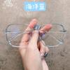 Versão Coreana de Óculos de Grau para Rostos Redondos, Rostos Grandes, Rostos Simples, Aparência Emagrecedora, com Lentes para Miopia para Mulheres, Olhos Ultraleves, Armações da Moda, Celebridades da Internet