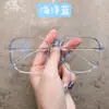 Nova Moda Ins Estilo Coreano Armação Grande Ultra Leve Óculos para Celular Anti Luz Azul Anti Radiação Estilo Neutro Unissex