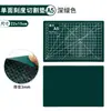 Especificações da almofada de corte A4a3A2A5a6 modelo rosa almofada material de PVC pode ser cortado repetidamente forte e durável