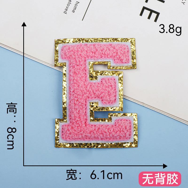 e.jpg