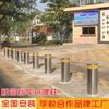 Columnas Hidráulicas de Elevación Totalmente Automáticas, Bolardos de Carretera de Acero Inoxidable, Bloqueos de Carretera de Elevación Anticolisión para Escuelas, Columnas Barrera para Vehículos, Columnas de Elevación Inteligentes