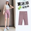 Leggings de pele de tubarão Barbie para mulheres, roupa externa, primavera e verão, tamanho grande, cintura alta, justa na barriga, calças de ioga, shorts de três pontas