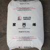 LDPE Grado Transparente/Petroquímica Maoming/2426H Grado Película Grado Moldeo por Soplado Grado Moldeo por Inyección Grado Película Soplada