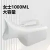 Orinal para mujer con pico suave, Orinal unisex, Recolector de orina para ancianos postrados en cama, Orinal nocturno para mujer, Venta al por mayor para mujeres