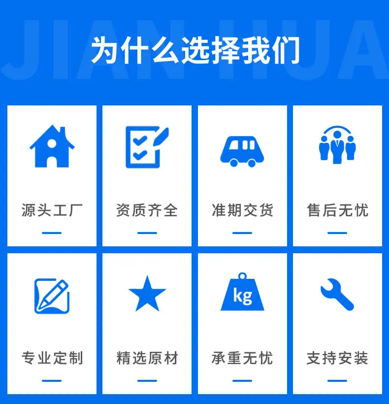 阁楼式货架（07_11.jpg