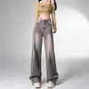 Jeans Holgados de Pierna Ancha para Mujer, Nuevo Estilo Otoño 2026, Pantalones Holgados con Caída Larga hasta el Suelo