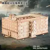 Puzzle de Madera 3D de Gran Venta Modelo de Edificio Antiguo Juguete Educativo de Ensamblaje Manual Adorno para Puestos Callejeros