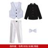 Traje para Niños Transfronterizo Traje Caballero Estilo Británico Traje para Niños Anfitrión Pasarela Vestido Traje para Recitación de Piano