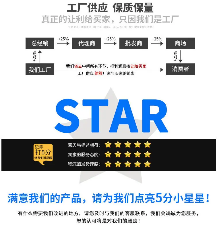 详情图片_12