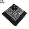 Bolsa Cuadrada de Algodón Estilo Estrella Misma Estrella Turban Doble Flor de Anacardo Ameba Bufanda Turban Hip-hop para Hombres y Mujeres Explosiones Transfronterizas