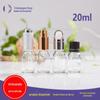 Fabricante em estoque fornecimento frasco de óleo essencial transparente 20ml Subfrasco de óleo essencial branco 20ml Frasco de óleo essencial 20ml