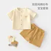 Conjunto de Gasa para Bebé, Ropa de Casa para Bebé, Conjunto de Top de Manga Corta de Doble Capa de Algodón Puro y Shorts, Ropa de Verano con Aire Acondicionado para Niños y Niñas