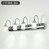 Lámpara de Pared con Espejo Giratorio de Hierro Transfronteriza Lámpara Creativa Nórdica para Sala de Estar Estudio Escaleras Pasillo Lámpara de Pared para Dormitorio Junto a la Cama