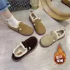 Nuevos Zapatos Tipo Gorro de Suela Plana 2025 con Terciopelo para Mantener Calientes a las Mujeres en Otoño e Invierno Zapatos Boken con Suelas Suaves para Usar al Aire Libre Venta al por Mayor Dropshipping