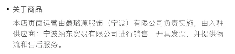 自定义 20250228