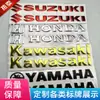 Emblemas tridimensionales para motocicletas hechos a medida de fábrica para motocicletas Suzuki, Yamaha, Honda, Kawasaki, etiquetas suaves y letreros hechos a medida