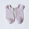 Calcetines de Algodón para Mujer en Stock Primavera/Verano 200N Punta Sin Costuras Calcetines Tipo Barco Delgados Transpirables Invisibles Dopamina para Mujer Calcetines Cortos de Color Sólido