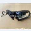 Adecuado para 2018Chr Espejo Retrovisor Espejo Lateral Chr 87940-F4140 87910-F4120