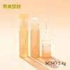 Producción de Tubos de Brillo de Labios Semitransparentes, Tubos Vacíos Redondos de Plástico para Brillo de Labios/Gloss de 2.8g, Materiales de Empaque Cosmético