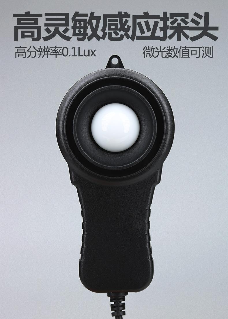 1030广告3