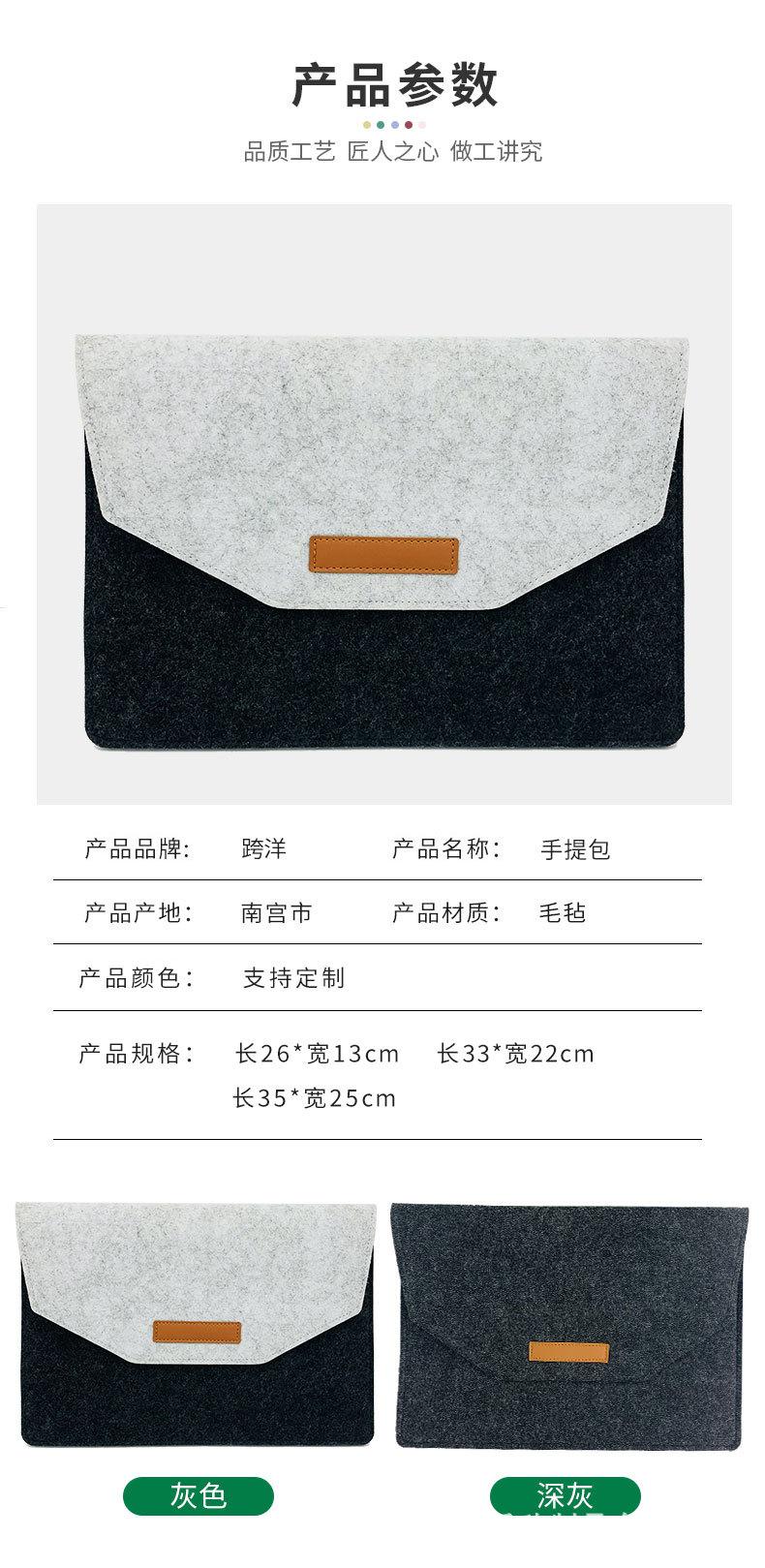 详情_08.jpg