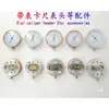 Accesorios para Esfera de Reloj: Cubierta de Reloj, Cabezal de Reloj, Anillo Metálico, Junta, Rodillo, Pulsador, Tornillo de Fijación, Bloqueo de Esfera