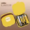 Set de Cortauñas Anti-Salpicaduras de Filo Duradero Herramientas Portátiles de Alta Gama para Recortar las Uñas en Casa