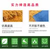Pasto Sintético Amarillo tipo Paja para Escenarios Versátiles, Decoración de Techo para Patios Exteriores, Paisajismo de Resorts, Césped Artificial Tipo Alfombra