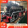 Simulación al aire libre de locomotora de vapor retro con perforaciones de paisaje, uno a uno, modelo de tren escénico de parque forestal de hierro grande