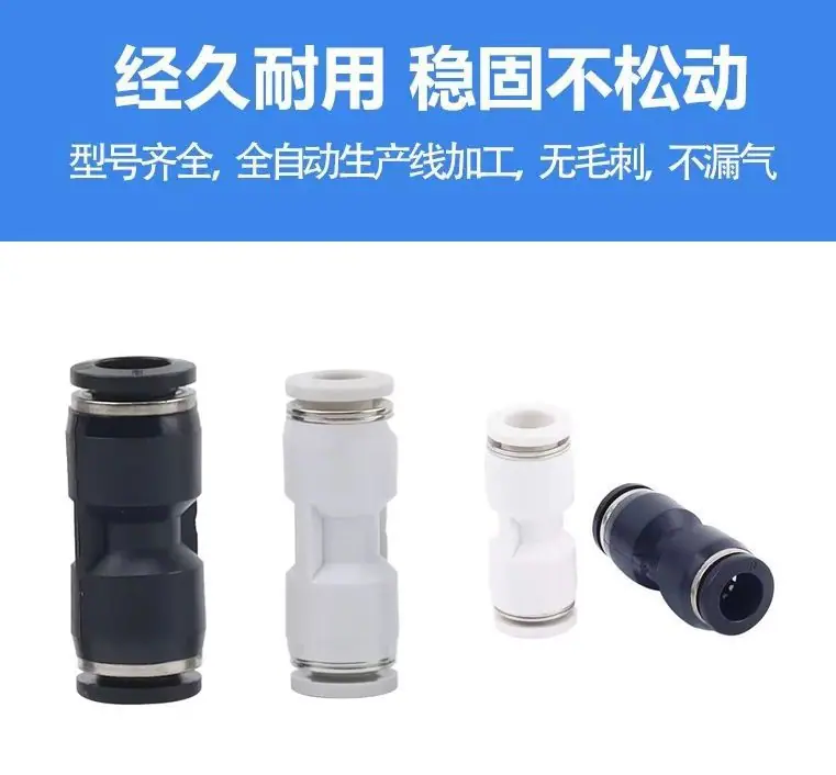 微信图片_20251021214615_859_5 - 副本