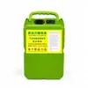 Bateria de Lítio Mochila 24V48V Cortador de Grama Elétrico Máquina de Colheita de Chá Agrícola Aparador de Sebes Bomba de Água de Jardim Grande Capacidade