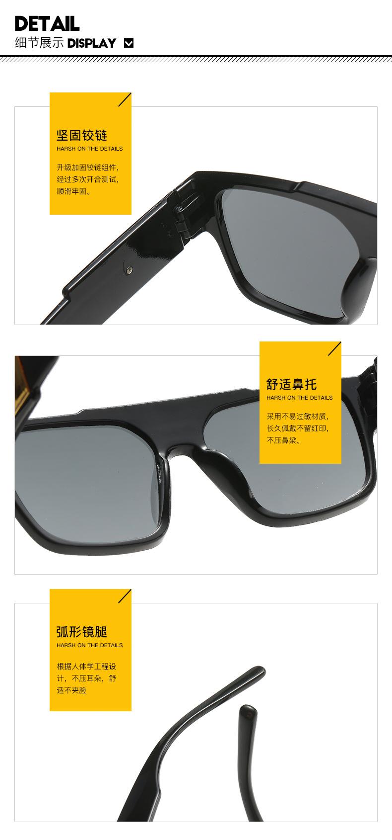 细节图.jpg